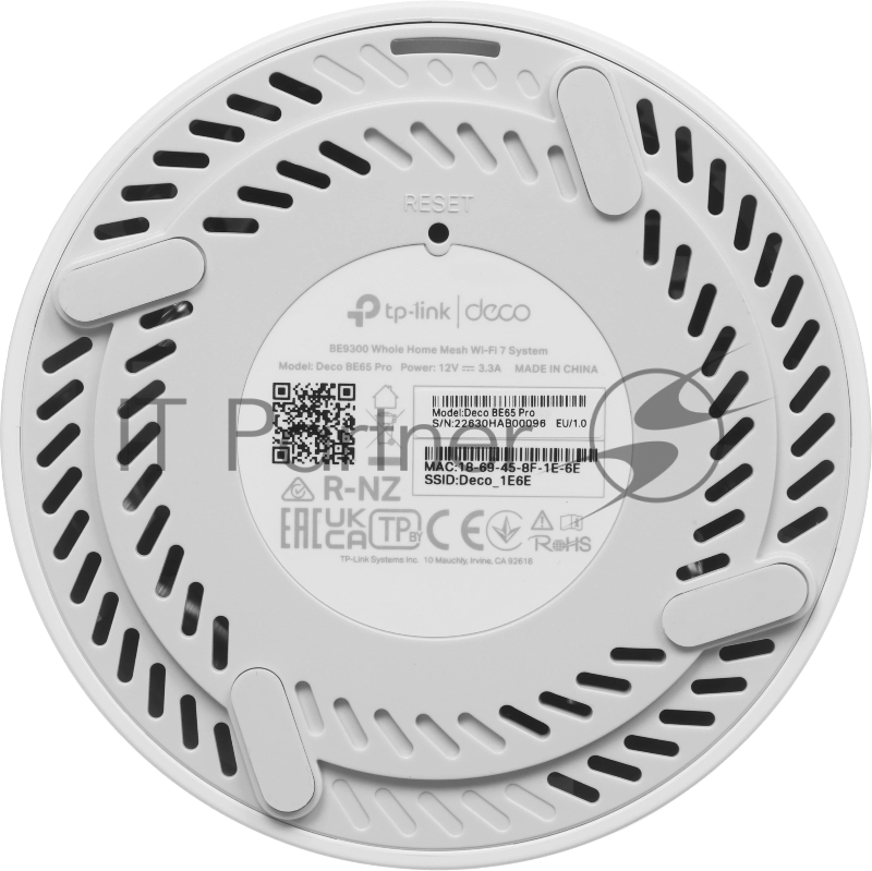 Бесшовный Mesh роутер TP-Link Deco BE65 Pro (DECO BE65 PRO(2-PACK)) BE9300 100/1000/2500/5000BASE-T белый (упак.:2шт)