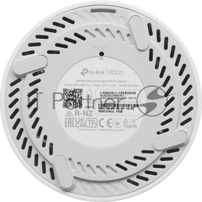 Бесшовный Mesh роутер TP-Link Deco BE65 Pro (DECO BE65 PRO(2-PACK)) BE9300 100/1000/2500/5000BASE-T белый (упак.:2шт)