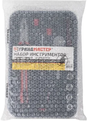 Набор принадлежностей Грандмастер 671326 22 предмета (жесткий кейс)