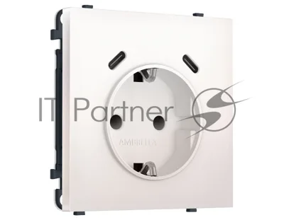 Комплект механизма электрической розетки SIGMA Жемчуг 2USB С+C 20W (быст. зар.) с/з с/ш 16A-250V QUANT PRO (SP2105, PR165)