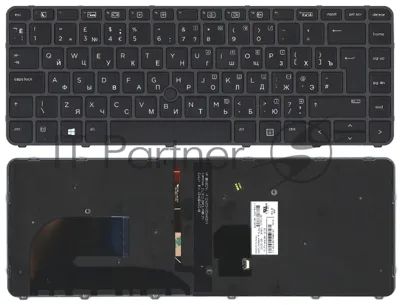 Клавиатура для ноутбука HP EliteBook 745 G3 черная с черной рамкой с указателем и подсветкой