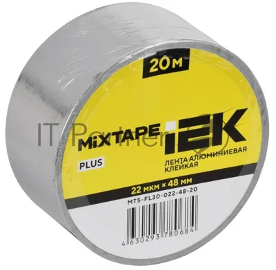 Лента алюминиевая клейкая 22мкм 48ммх20м MIXTAPE PLUS