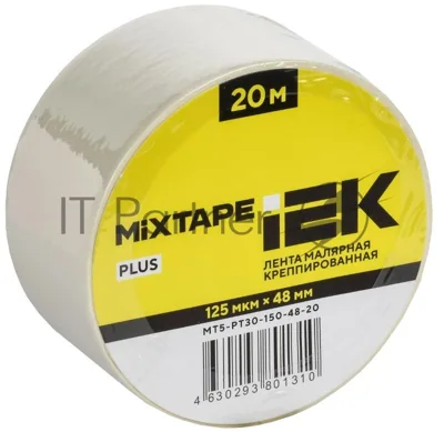 Лента малярная креппированная 125мкм 48ммх20м MIXTAPE PLUS