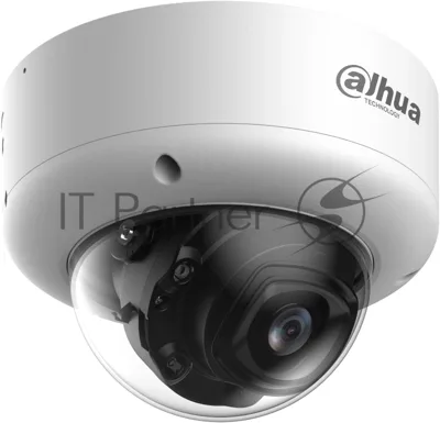 Камера видеонаблюдения IP Dahua DH-IPC-HDBW5259E1P-ZE-IL 2.7-13.5мм цв.