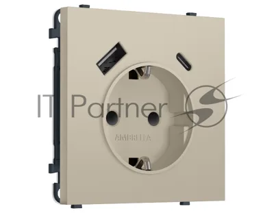 Комплект механизма электрической розетки SIGMA Кашемир 2USB A+C 20W (быст. зар.) с/з с/ш 16A-250V QUANT PRO (SP3500, PR160)
