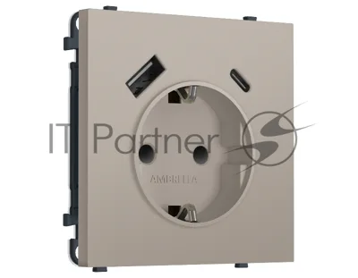 Комплект механизма электрической розетки SIGMA Серо-бежевый матовый 2USB A+C 20W (быст. зар.) с/з с/ш 16A-250V QUANT PRO (SP3700, PR160)