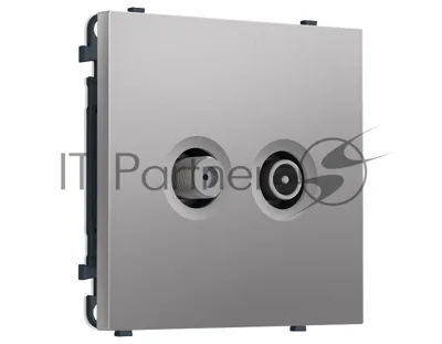 Комплект механизма розетки TV оконечной + SAT SIGMA Сталь матовый 5-862MHz 3.5dB/950-2150MHz 3.8dB QUANT PRO (SP5133, PR217)