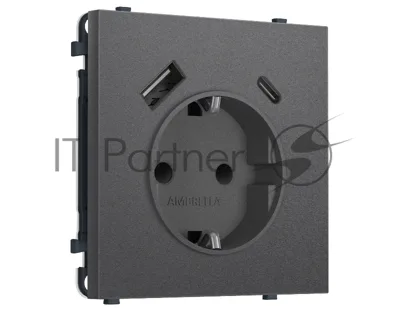 Комплект механизма электрической розетки SIGMA Антрацит серый 2USB A+C 20W (быст. зар.) с/з с/ш 16A-250V QUANT PRO (SP6600, PR160)