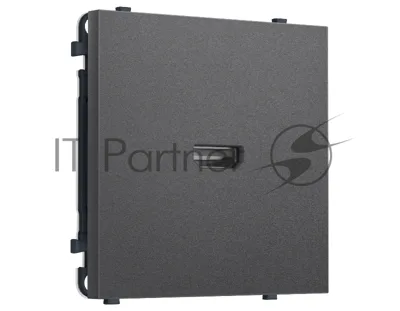 Комплект механизма розетки HDMI 2.1 SIGMA Антрацит серый 30V/900MS 4K-120HZ 8K-60Hz QUANT PRO (SP6640, PR223)