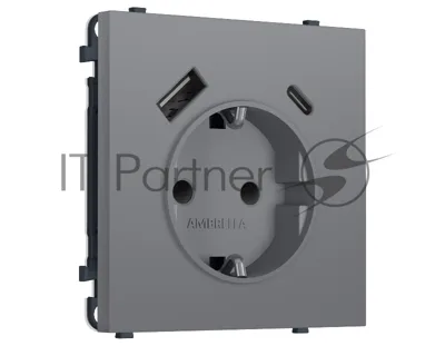 Комплект механизма электрической розетки SIGMA Платиново-серый Мягкое кас. 2USB A+C 20W (быст.зар) с/з с/ш 16A-250V QUANT PRO (SP8700, PR160)