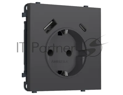 Комплект механизма электрической розетки SIGMA Графит Мягкое касание 2USB A+C 20W (быст. зар.) с/з с/ш 16A-250V QUANT PRO (SP9100, PR160)
