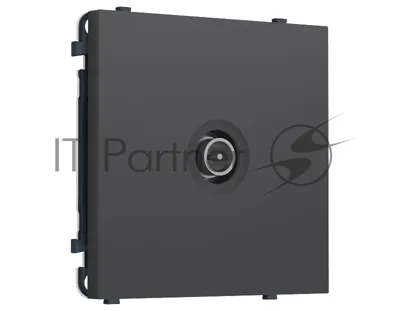 Комплект механизма TV розетки оконечной экранированной SIGMA Графит Мягкое касание 5-1000MHz 3dB QUANT PRO (SP9130, PR199)