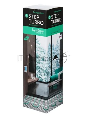 Теплый пол (мат нагревательный) STEP TURBO STM200060, 200 Вт/м2, 1200 Вт, 6 м2