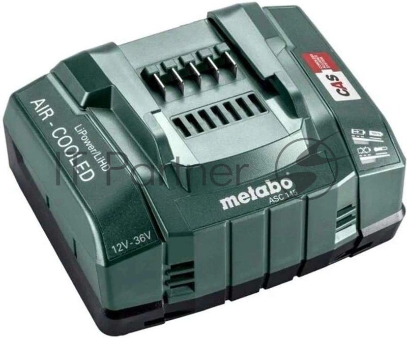 Зарядное устройство Metabo ASC 145 (316067750)