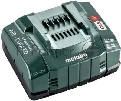 Зарядное устройство Metabo ASC 145 (316067750)