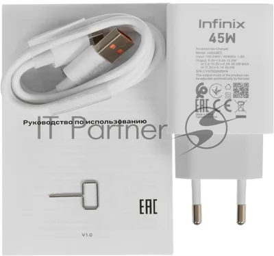 Смартфон Infinix Hot 70, 8/128Gb, серебристый
