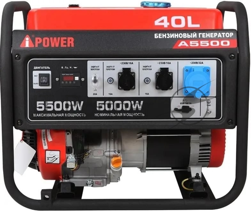 Генератор A-iPower A5500 5.5кВт