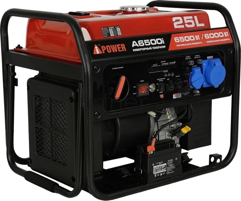 Генератор A-iPower A6500i 6.5кВт