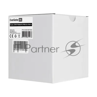 Кулер ExeGate ESNK-P0080AP4.PWM.4U.4189.Cu (Al+Cu, 4U, 6 тепл. трубок, LGA4189, Narrow, TDP 350W, PWM, 1300-3800RPM, 2 ball bearing, 4pin, 36.74db, на защелках, с термопастой, RET)