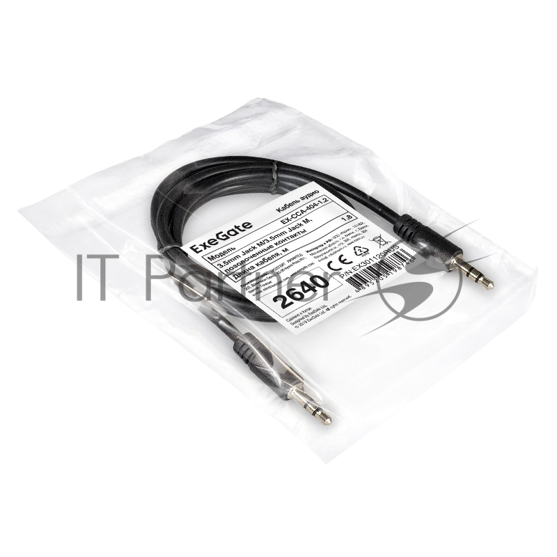 Кабель аудио ExeGate EX-CCA-404-1.8 (3.5mm Jack M/3.5mm Jack M, 1,8м, позолоченные контакты)