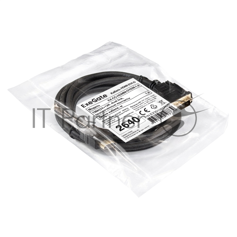 Кабель HDMI-DVI-D ExeGate EX-CC-HDMIM-DVI2M-1.8 (19M/(24+1)M, dual link, 1,8м, позолоченные контакты)
