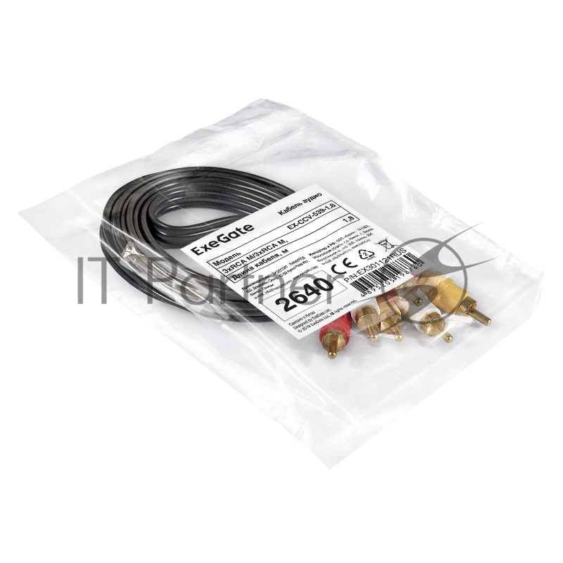 Кабель аудио ExeGate EX-CCV-539-1.8 (3xRCA M/3xRCA M, 1,8м)