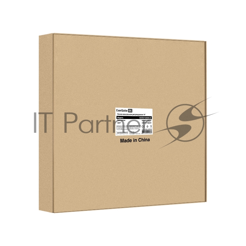 Полка консольная регулируемая 19" ExeGate ECCS-1U350A-G (перфорированная, глубина 350мм, крепление 19" 1U, для напольных шкафов и стоек глубиной 450мм/600мм, нагрузка до 50кг, цвет светло-серый RAL7035)