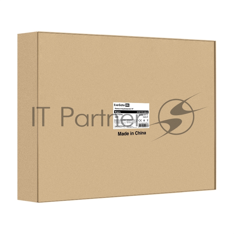 Полка стационарная 19" ExeGate ECSF-FS1000-B (перфорированная, глубина 650мм, крепление 19" 1U, для напольных шкафов и стоек глубиной 800мм/1000мм, нагрузка до 100кг, цвет черный RAL 9004)