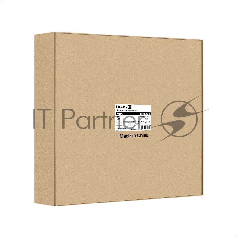 Ящик для документов 2U 19" ExeGate EDRW-2U300-B (выдвижной, глубина 300мм, крепление 19" 2U, для напольных шкафов и стоек глубиной 600мм/800мм/1000мм, нагрузка до 40кг, цвет черный RAL 9004)