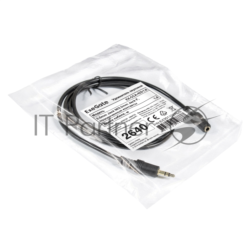 Удлинитель звуковой ExeGate EX-CCA-423-1.8 (3.5mm Jack M/3.5mm Jack F, 1,8м, позолоченные контакты)