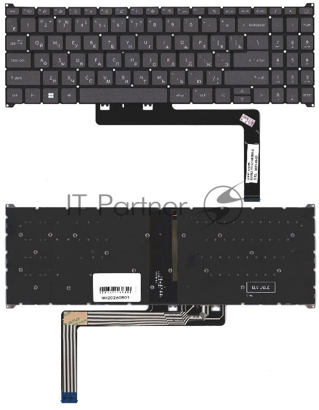 Клавиатура для ноутбука Acer Aspire Go 17 AG17-31P-382s 32pin черная