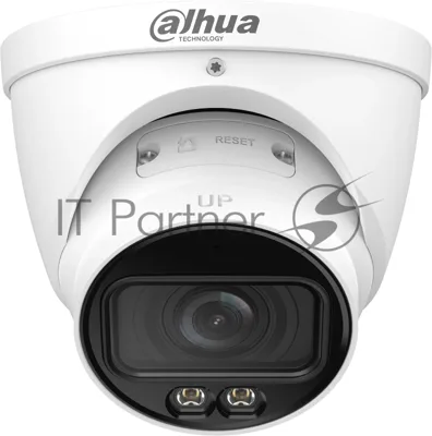 Камера видеонаблюдения IP Dahua DH-IPC-HDW5459TP-ZE-IL 2.7-12мм цв.