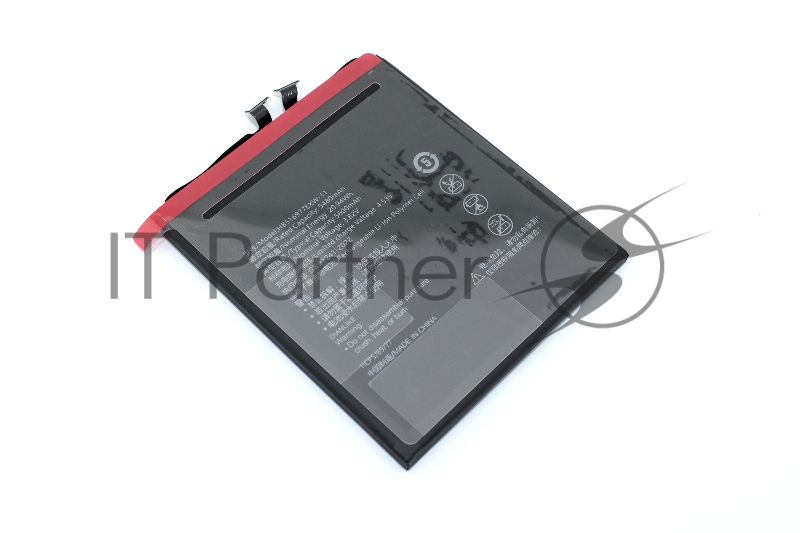 Аккумулятор для Huawei Pura 80 HB516977EXW-11A