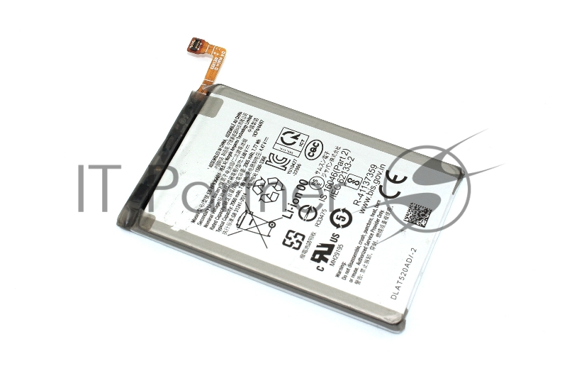 Аккумулятор для Samsung Galaxy Z Fold4 (F936B) (EB-BF937ABY)