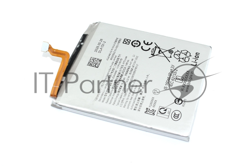 Аккумулятор для Samsung Galaxy S26 Ultra S948 (EB-BS948ABY)