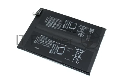 Аккумулятор для OnePlus Nord 4 5500 mAh BLPA97
