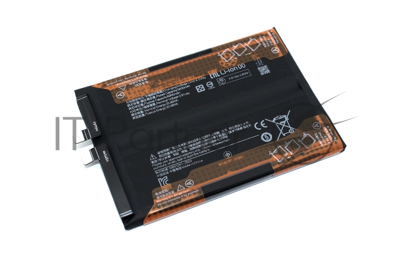 Аккумулятор для Poco F7 Pro (BP59)