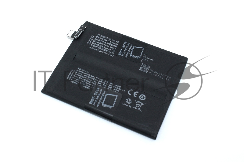 Аккумулятор для OnePlus 13 (CPH2653) (BLPB09)