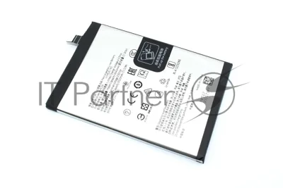Аккумулятор для Oppo Reno 14 BLPC29