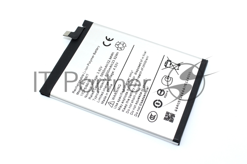 Аккумулятор для Tecno Pova 7 5G/7 Pro 5G/7 Ultra 5G (BL-58IT)