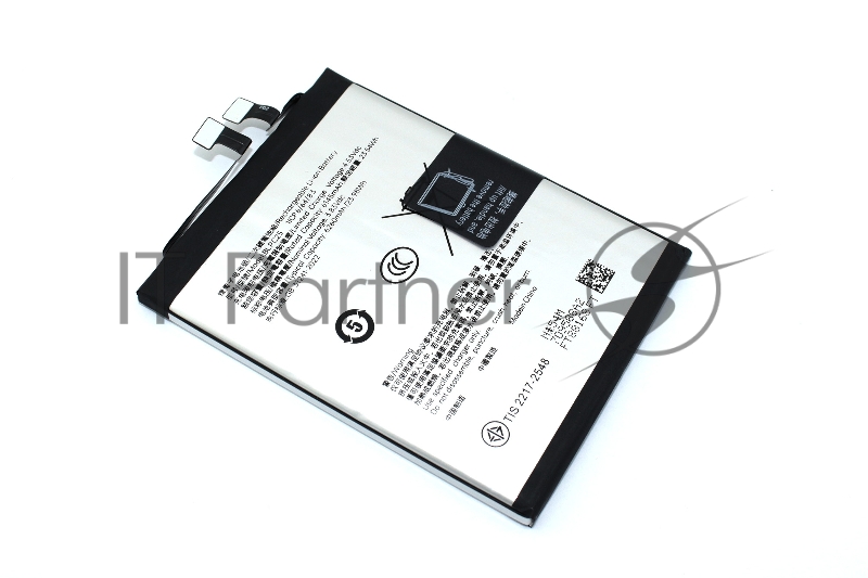 Аккумулятор для OnePlus 13T BLPC25