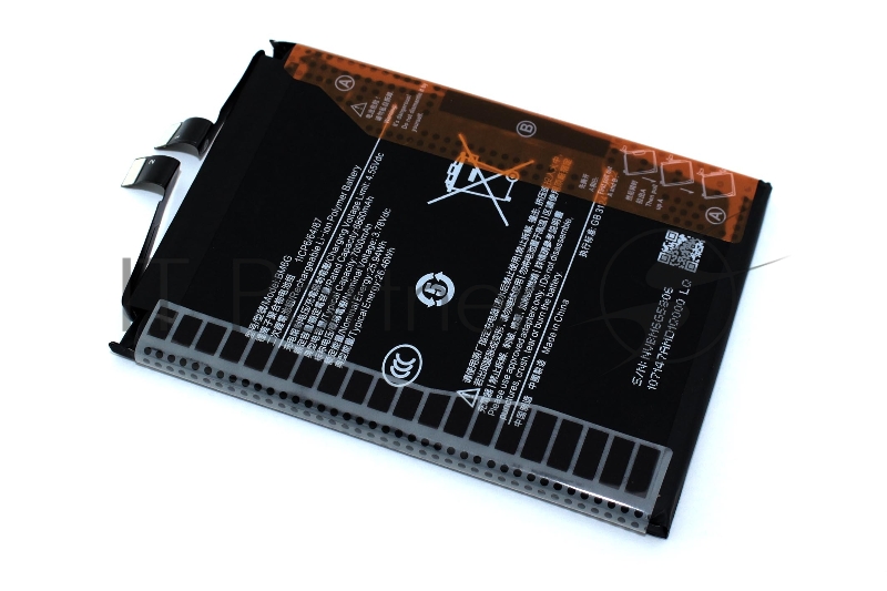 Аккумулятор для Xiaomi 17 (BM6G)