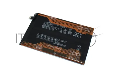 Аккумулятор для Redmi 15C/Poco C85 (BN68)