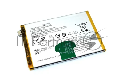 Аккумулятор для Vivo Y28 4G (BA45)