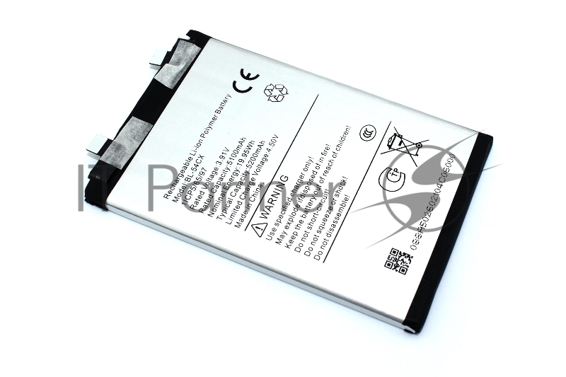 Аккумулятор для Infinix Note 50 Pro 4G (X6855) (BL-54CX)