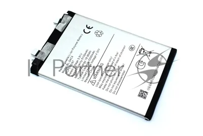 Аккумулятор для Infinix Note 50 Pro 4G (X6855) (BL-54CX)