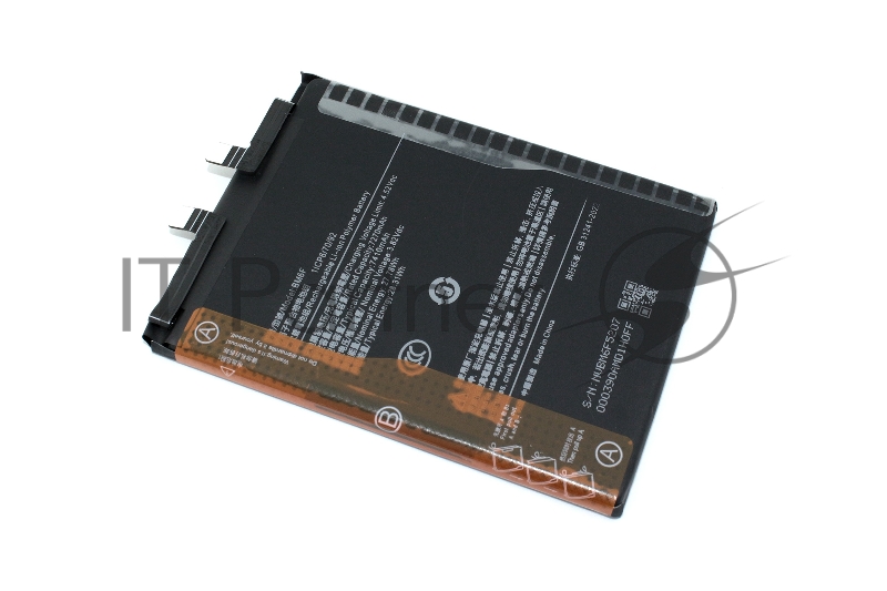 Аккумулятор для Redmi K80 Ultra (BM6F)