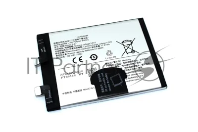 Аккумулятор для Vivo V29 (V2250) (B-Z7)