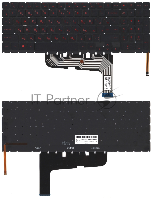 Клавиатура для ноутбука HP Omen 16-WF черная с подсветкой