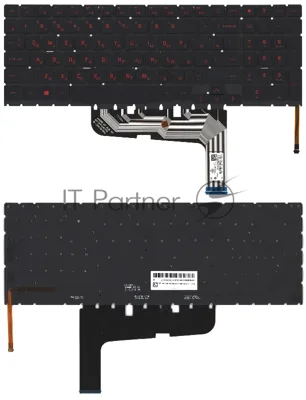 Клавиатура для ноутбука HP Omen 16-WF черная с подсветкой